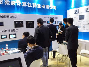 廣州市微嵌計(jì)算機(jī)科技 專業(yè)定制工業(yè)平板電腦與人機(jī)界面解決方案