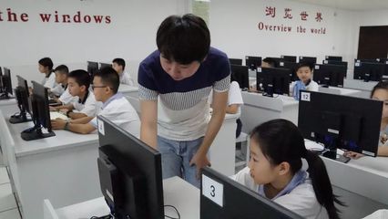 關(guān)于舉辦第六屆學生電腦制作大賽暨計算機技術(shù)咨詢服務的通知